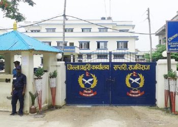श्रीमती हत्या आरोपमा फरार प्रतिवादी पक्राउ