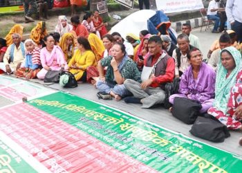 माइतीघरमा लघुवित्त पीडितको सामूहिक आमरण अनशन सुरु