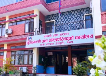 लुम्बिनी प्रदेशमा अब मुख्यमन्त्री कार्यालयसहित ९ संरचना
