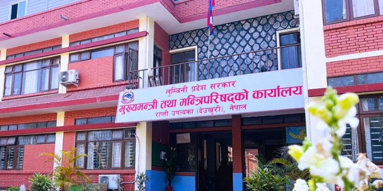 लुम्बिनी प्रदेशमा अब मुख्यमन्त्री कार्यालयसहित ९ संरचना