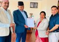 लुम्बिनीमा सत्ता फेरबदल : कांग्रेसका पाँच मन्त्रीले दिए राजीनामा