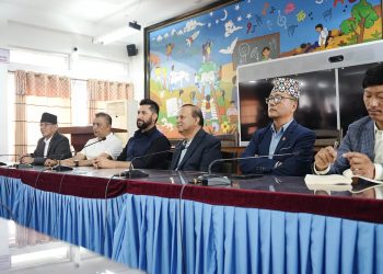 सुनसरी घटनामा सरकारलाई जिम्मेवार बन्न सर्वदलीय बैठकको आग्रह