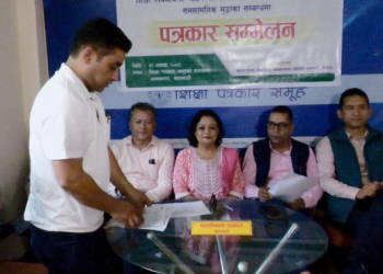 आइतबारको बिदाले सिकाइ प्रभावित भएको महासंघको दाबी