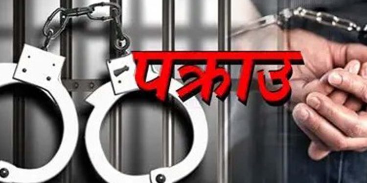रुखमा बाँधेर बालबालिकामाथि कुटपिट, चार महिलाविरुद्ध मुद्दा दर्ता