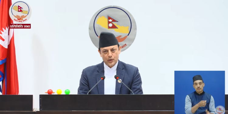 प्रतिनिधिसभा बैठक बुधबार बिहान ११ बजेसम्म स्थगित