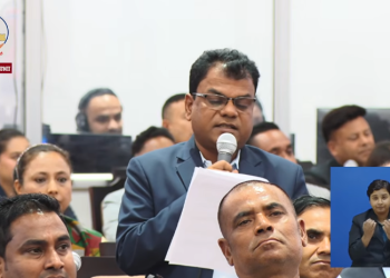 जडीबुटी प्रशोधन केन्द्रलाई सहयोग गर्न सरकारसँग रास्वपा सांसद महतोको माग