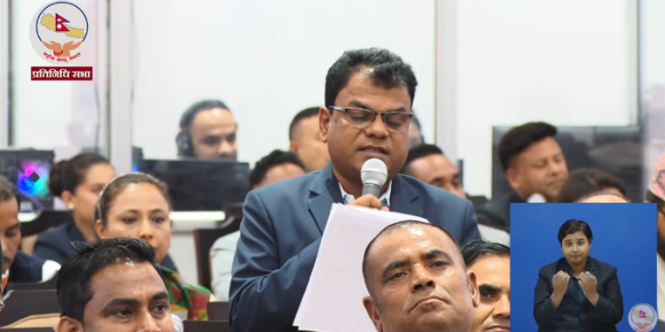 जडीबुटी प्रशोधन केन्द्रलाई सहयोग गर्न सरकारसँग रास्वपा सांसद महतोको माग