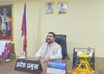 मधेसका पूर्व प्रदेश प्रमुख अहिराज बलात्कार मुद्दामा दोषी ठहर