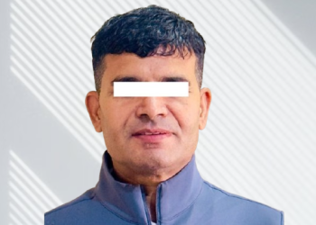 लेखा अधिकृत २१ हजार रुपैयाँ घुससहित पक्राउ