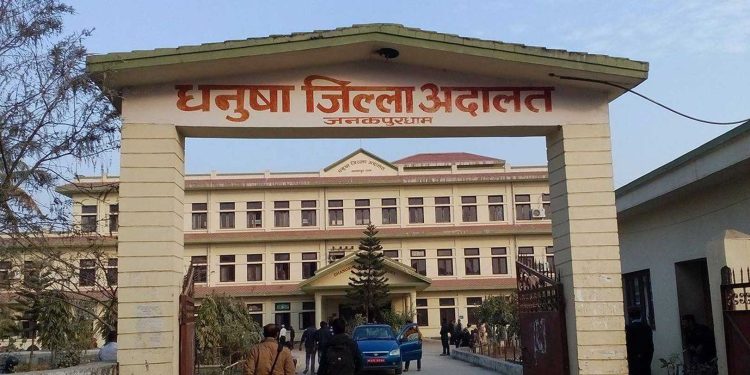 धनुषा अदालतमा अझै ५,०५९ मुद्दा विचाराधीन