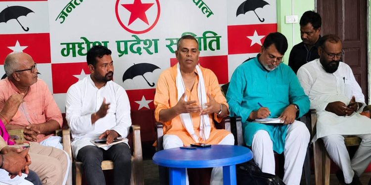 अग्रगामी मोर्चाले सुरु गर्‍यो संगठन विस्तार अभियान