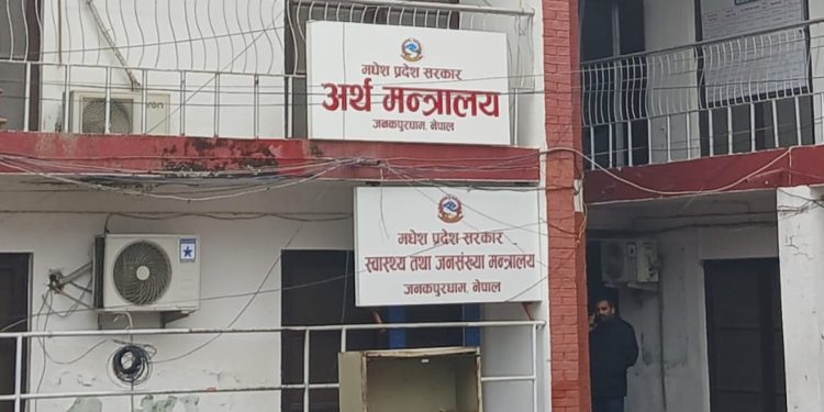 मधेशमा सरकारी खर्चमा कडाइ, नयाँ खर्च मापदण्ड निर्देशिका जारी