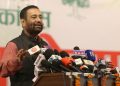 संघीय लोकतान्त्रिक गणतन्त्र जोगाउन व्यवसायी पनि सक्रिय हुनुपर्छ : निधि