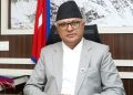 कांग्रेसले समर्थन फिर्ता लिएपछि कार्कीको आज शक्ति परीक्षण