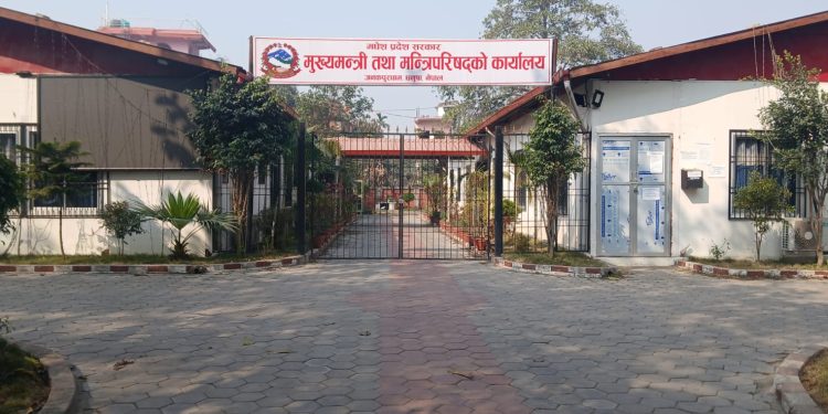 मधेश सरकारको निर्णय : कर्मचारीको तलब वृद्धि, १० प्रतिशतसम्म प्रोत्साहन भत्ता