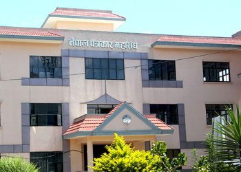 किशोर श्रेष्ठको रिहाइ माग्दै पत्रकार महासंघको धर्ना