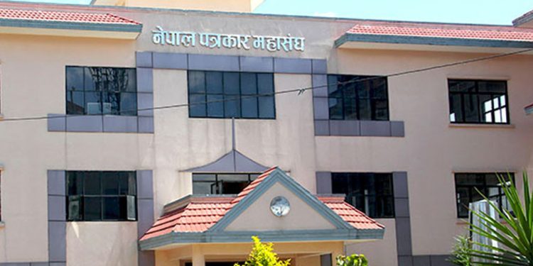 किशोर श्रेष्ठको रिहाइ माग्दै पत्रकार महासंघको धर्ना