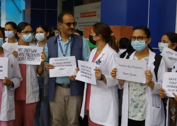 नर्सिङ क्षेत्र सुधारको माग गर्दै वीर अस्पतालमा प्रदर्शन