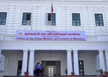 स्वदेशी उत्पादनको बजार विस्तार गर्न सरकारी खरिदमा प्राथमिकता