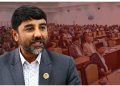 रास्वपा सांसदको हाजिरी व्यवस्थित गर्न गुगल फारामको व्यवस्था