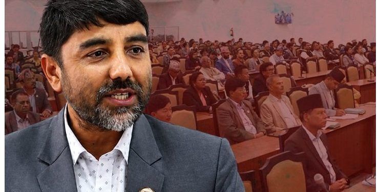 रास्वपा सांसदको हाजिरी व्यवस्थित गर्न गुगल फारामको व्यवस्था
