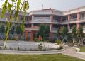३० करोड खर्च, मधेस प्रदेशसभाबाट एक वर्षमा ६ वटा मात्र कानुन