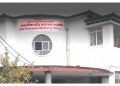 काम पूरा नगर्ने सात निर्माण कम्पनी कालोसूचीमा