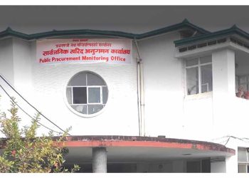 काम पूरा नगर्ने सात निर्माण कम्पनी कालोसूचीमा