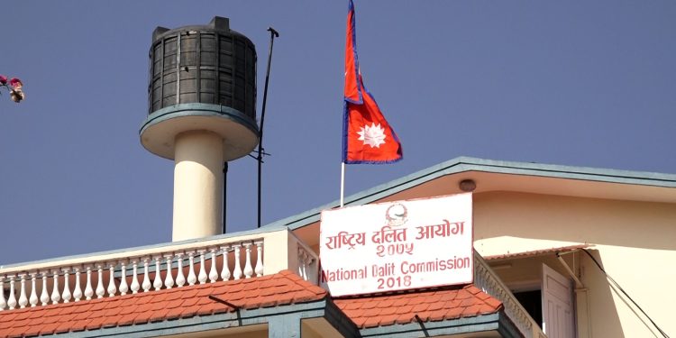 दलित अधिकारसम्बन्धी पुस्तकका लागि लेख-रचना आह्वान