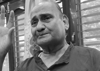 जनकपुरले गुमायो आफ्नो साहित्यिक धरोहर, डा. राजेन्द्र विमलको निधन