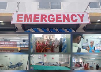 जनकपुरमा स्वास्थ्य सेवा विस्तार गर्दै सिया मेडिकेयर
