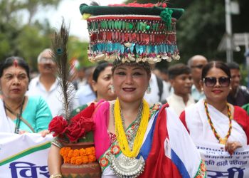 विश्व आदिवासी दिवसमा काठमाडौंमा सांस्कृतिक ¥याली