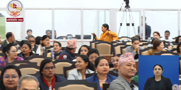 प्रश्न गर्न नदिएपछि रास्वपा सांसद तामाङ झोक्किँदै बैठकबाट बाहिरिइन