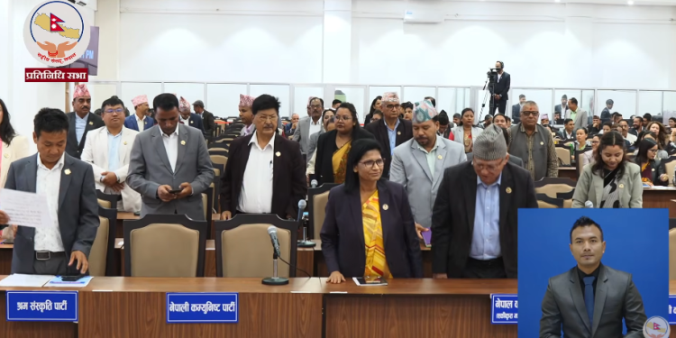 प्रधानमन्त्रीको अभिव्यक्तिविरुद्ध संसद्मा फेरि विपक्षीको विरोध
