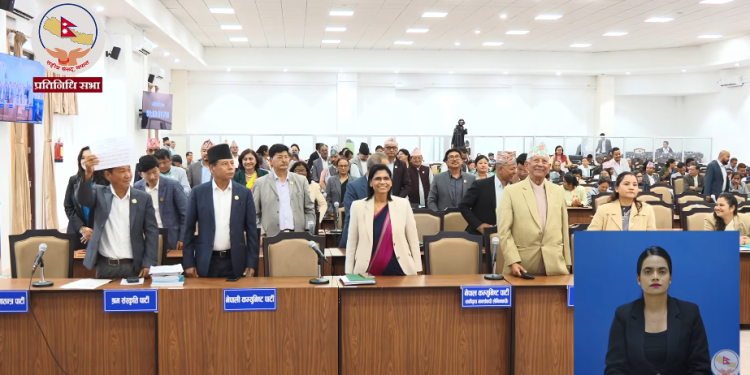 संसद् बैठक फेरि अवरुद्ध, प्रधानमन्त्रीसँग स्पष्टीकरणको माग
