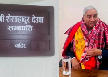 देउवा फर्किएसँगै कांग्रेसमा सभापतिको विवाद चर्कियो