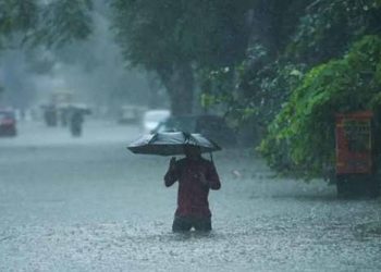 आज देशभर वर्षाको सम्भावना, तीन प्रदेशमा भारी वर्षा हुनसक्ने
