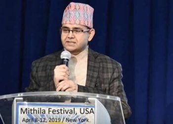 राहदानी कसुर मुद्दामा परराष्ट्र मन्त्रालयका सहसचिव पक्राउ