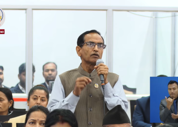 ट्रमा सेन्टर सार्न खोजिएको भन्दै सांसद यादवको विरोध