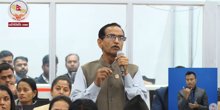 ट्रमा सेन्टर सार्न खोजिएको भन्दै सांसद यादवको विरोध