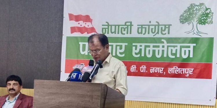 कांग्रेसको सरकारलाई १० प्रश्न, मधेस घटनामा न्यायिक आयोग गठनको माग