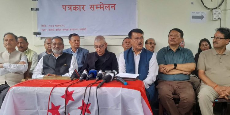कांग्रेस इतर समूहले राष्ट्रिय भेलाका लागि ३२ उपसमिति गठन
