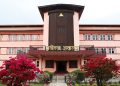 सीसीटीभी अनिवार्य गर्ने मागमा सर्वोच्चले रिट दर्ता गर्न मानेन