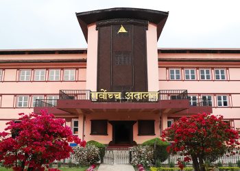 सीसीटीभी अनिवार्य गर्ने मागमा सर्वोच्चले रिट दर्ता गर्न मानेन