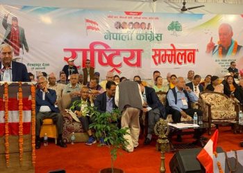 हिन्दू, बौद्ध, किरात र प्रकृति धर्म संरक्षण गर्ने देउवा समूहको प्रतिबद्धता