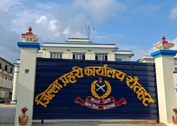 रौतहटमा फरार १३ प्रतिवादी पक्राउ, डेढ लाखका अवैध सामान बरामद