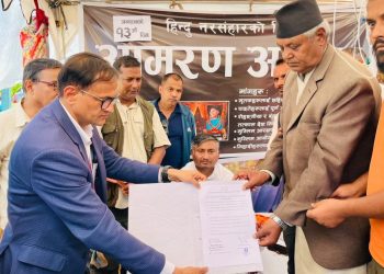 चारबुँदे सहमति बनेपछि विनय यादवले तोडे आमरण अनशन