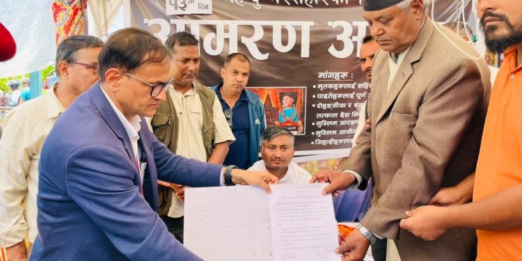 चारबुँदे सहमति बनेपछि विनय यादवले तोडे आमरण अनशन