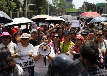 ‘गरिमालाई न्याय देऊ’ भन्दै शान्तिवाटिकामा प्रदर्शन