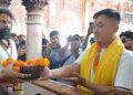 जनकपुरमा गृहमन्त्रीको धार्मिक भ्रमण, वार्ताको नतिजाबारे बोलेनन [भिडियो]